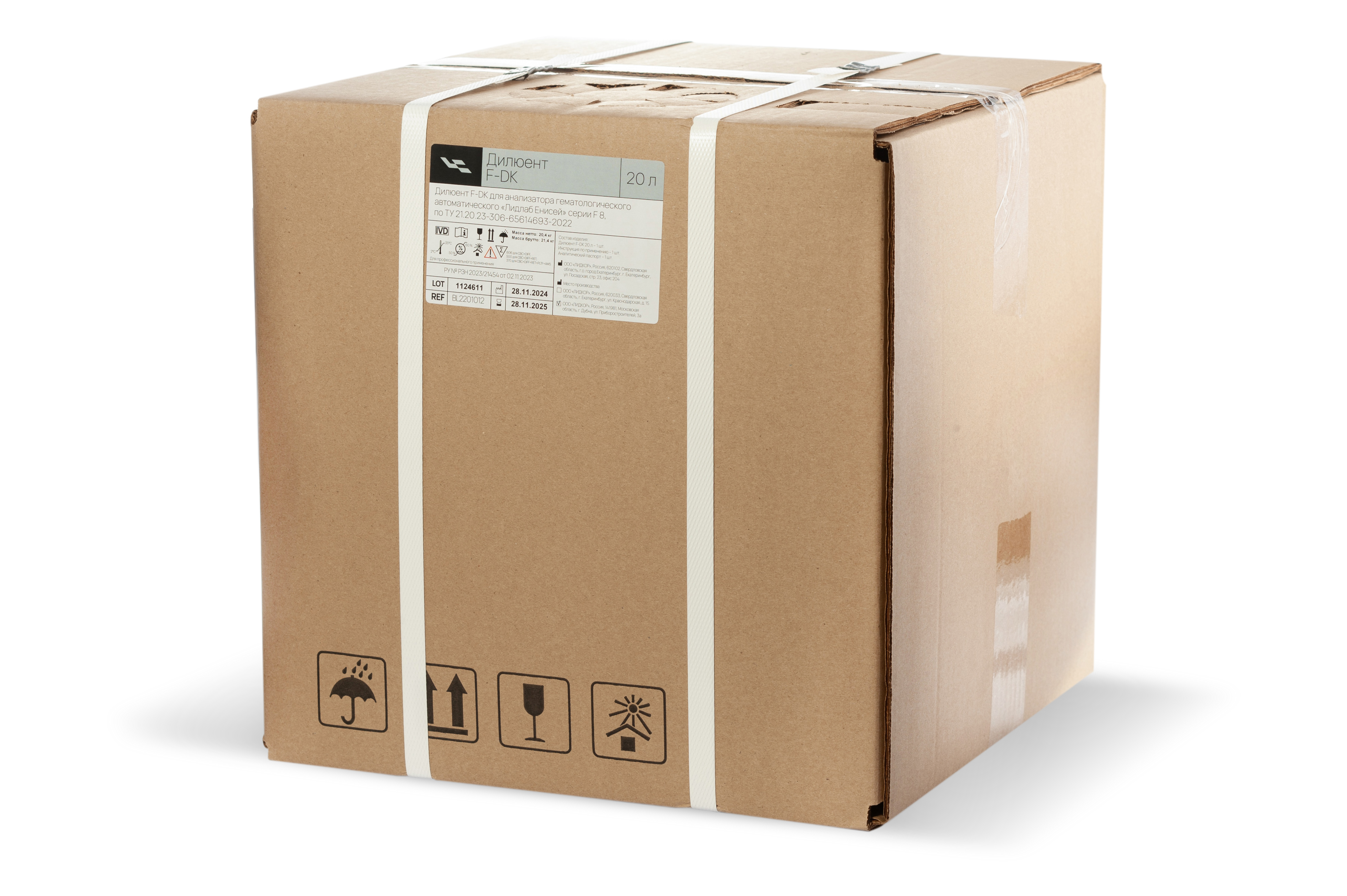 Дилюент F-DK для анализатора гематологического автоматического «Лидлаб Енисей» серии F 8