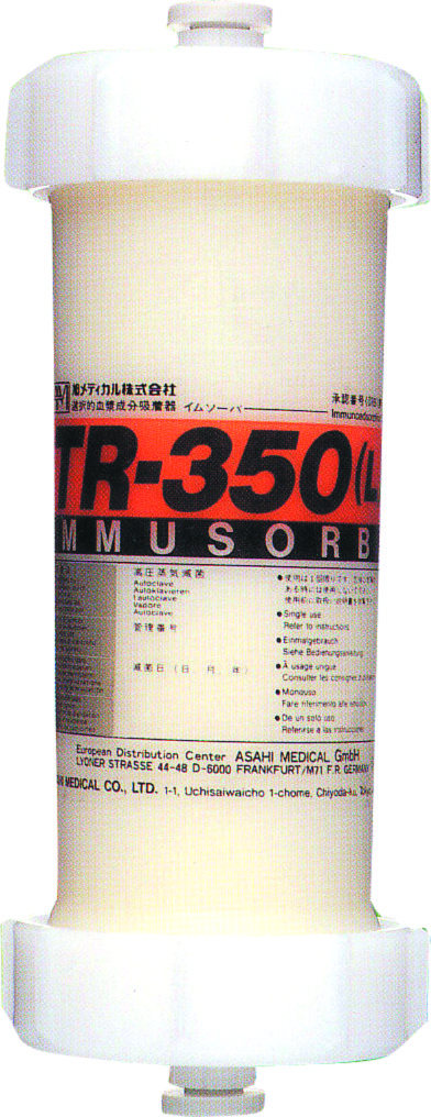 Колонка сорбционная для плазмафереза  Immusorba TR-350