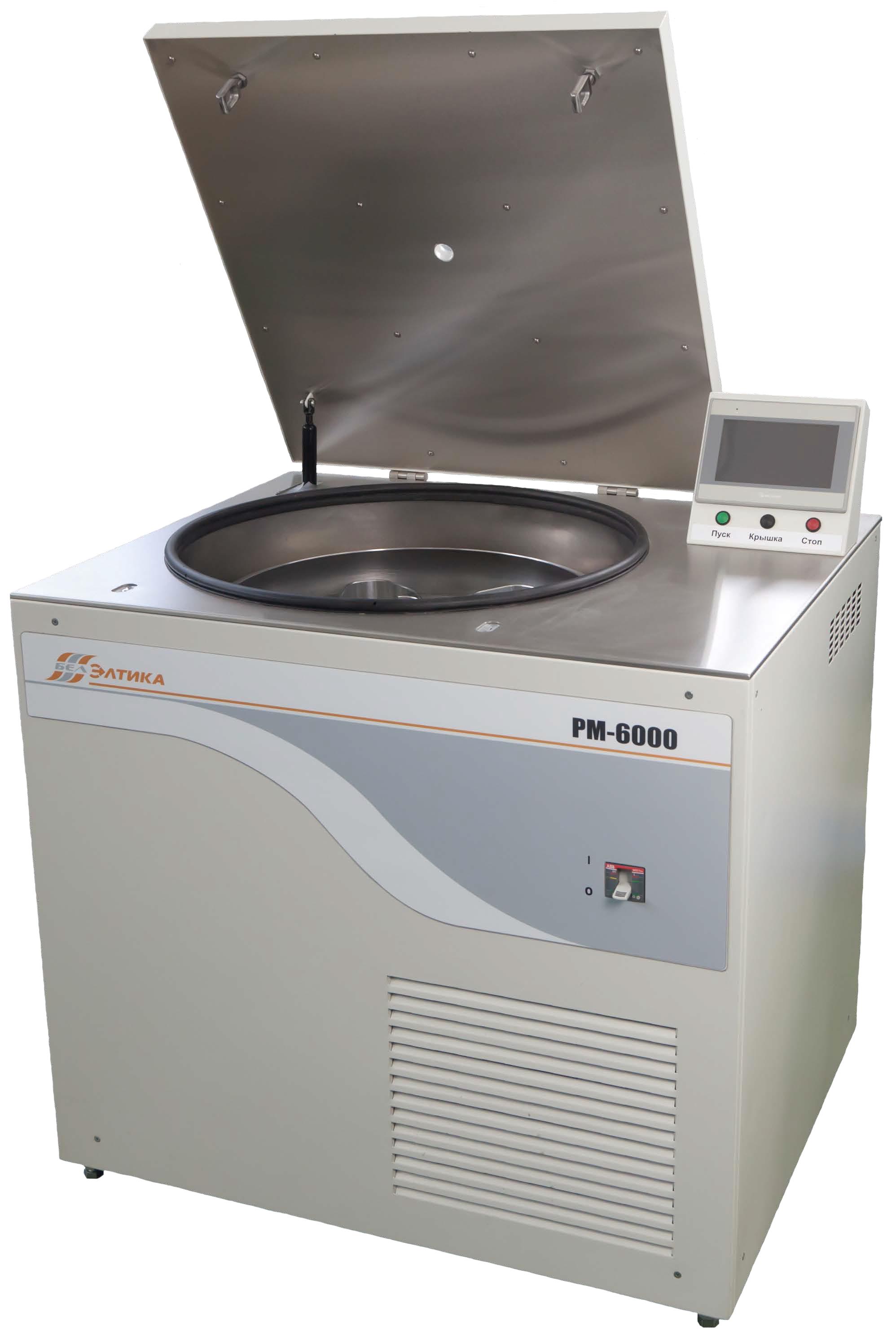 Центрифуга рефрижераторная медицинская РМ-6000