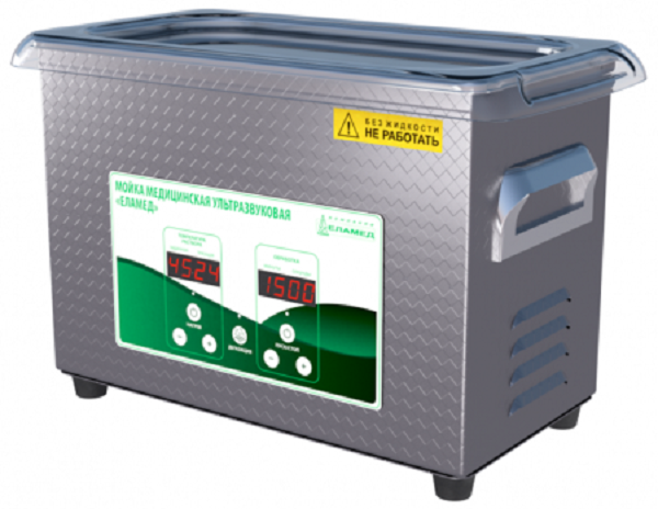 Мойка медицинская ультразвуковая 
