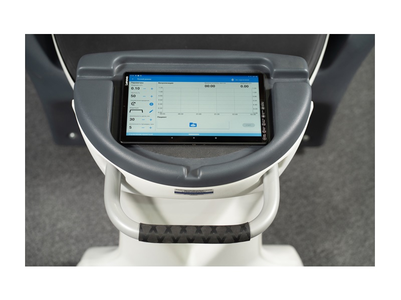 Установка магнитотерапевтическая низкочастотная 