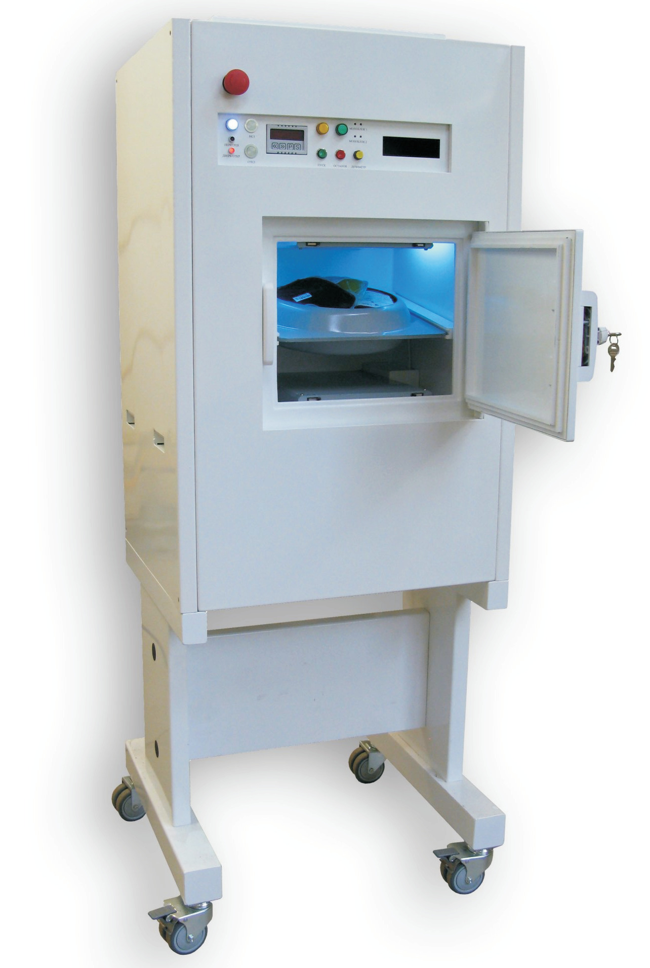 Аппарат рентгеновский для облучения донорской крови и ее компонентов 