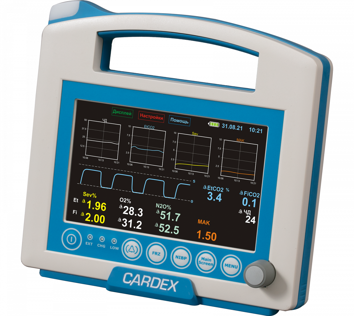 Монитор анестезиологический и реаниматологический для контроля ряда физиологических параметров “МАР-02-КАРДЕКС” исполнение S, комплект 24