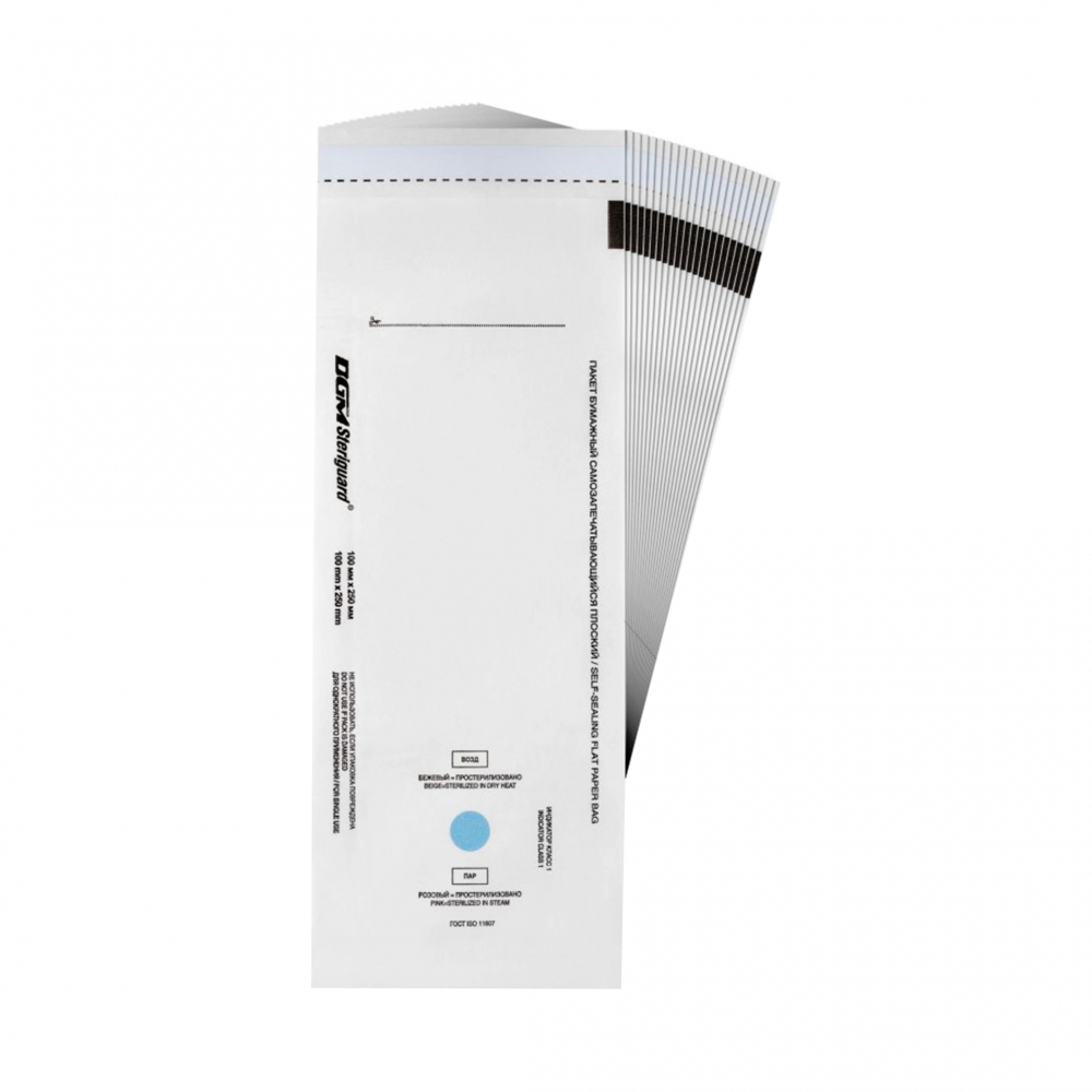Пакет бумажный самозапечатывающийся плоский 100 мм х 200 мм