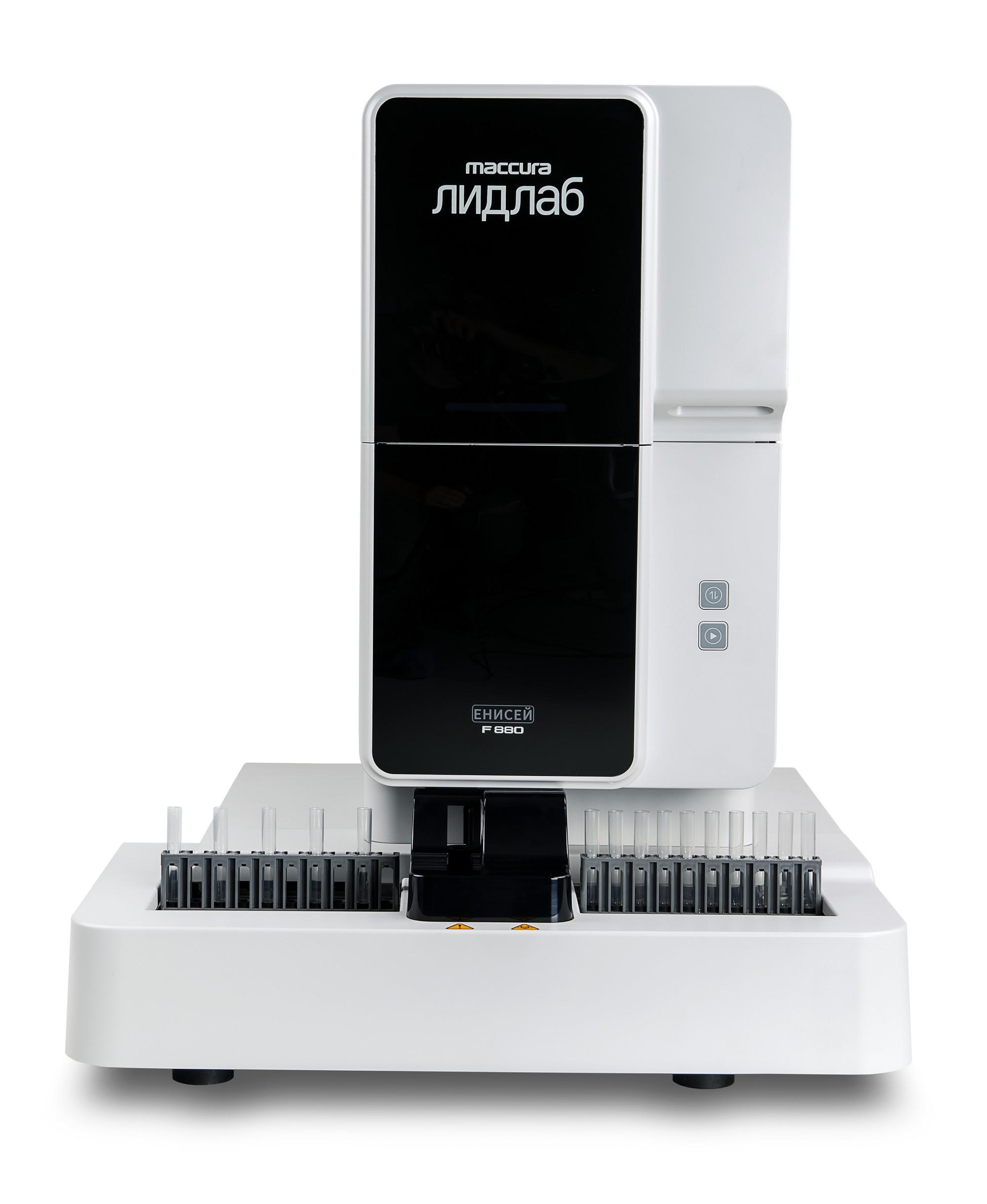 Анализатор гематологический автоматический для диагностики in vitro 