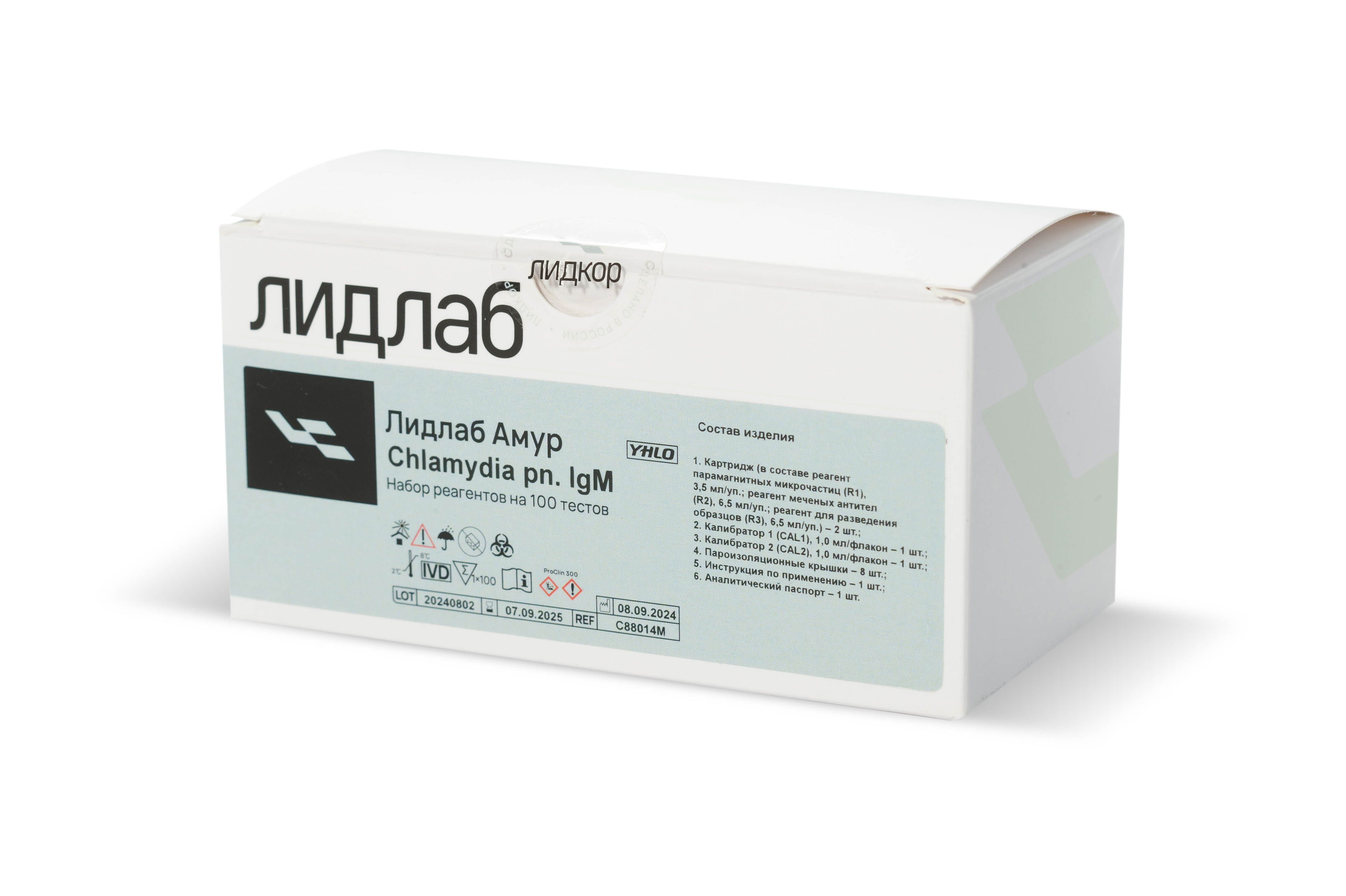 Набор реагентов «Лидлаб Амур Chlamydia pn. IgM» (2x50)