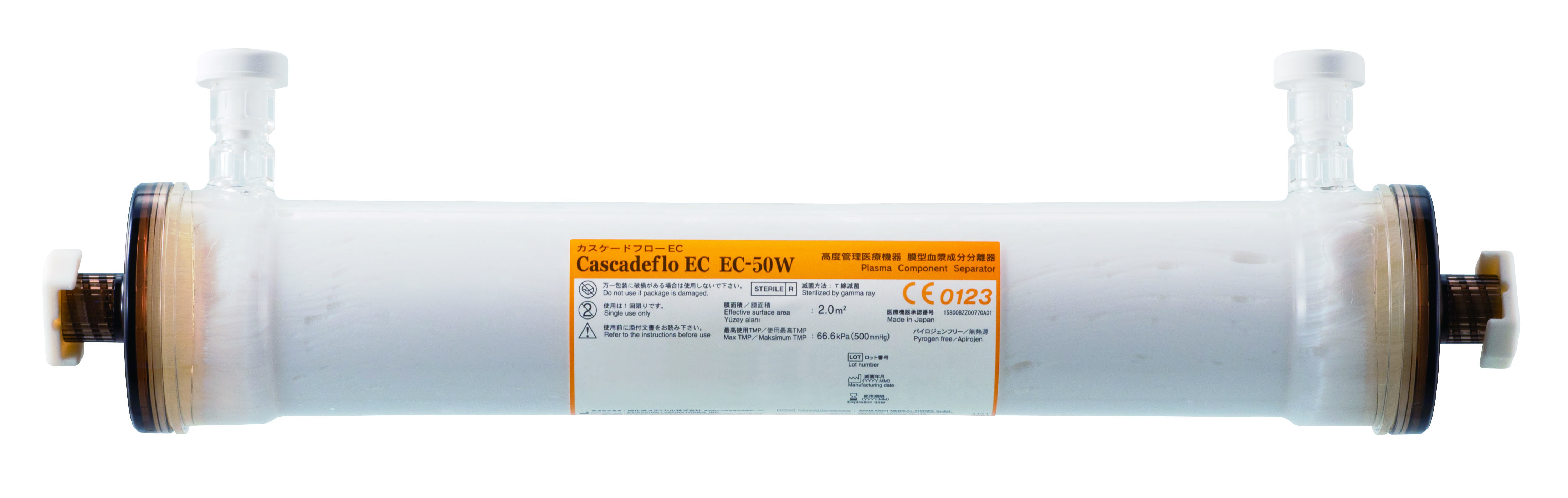 Сепаратор компонентов плазмы мембранного типа Cascadeflo EC-50W