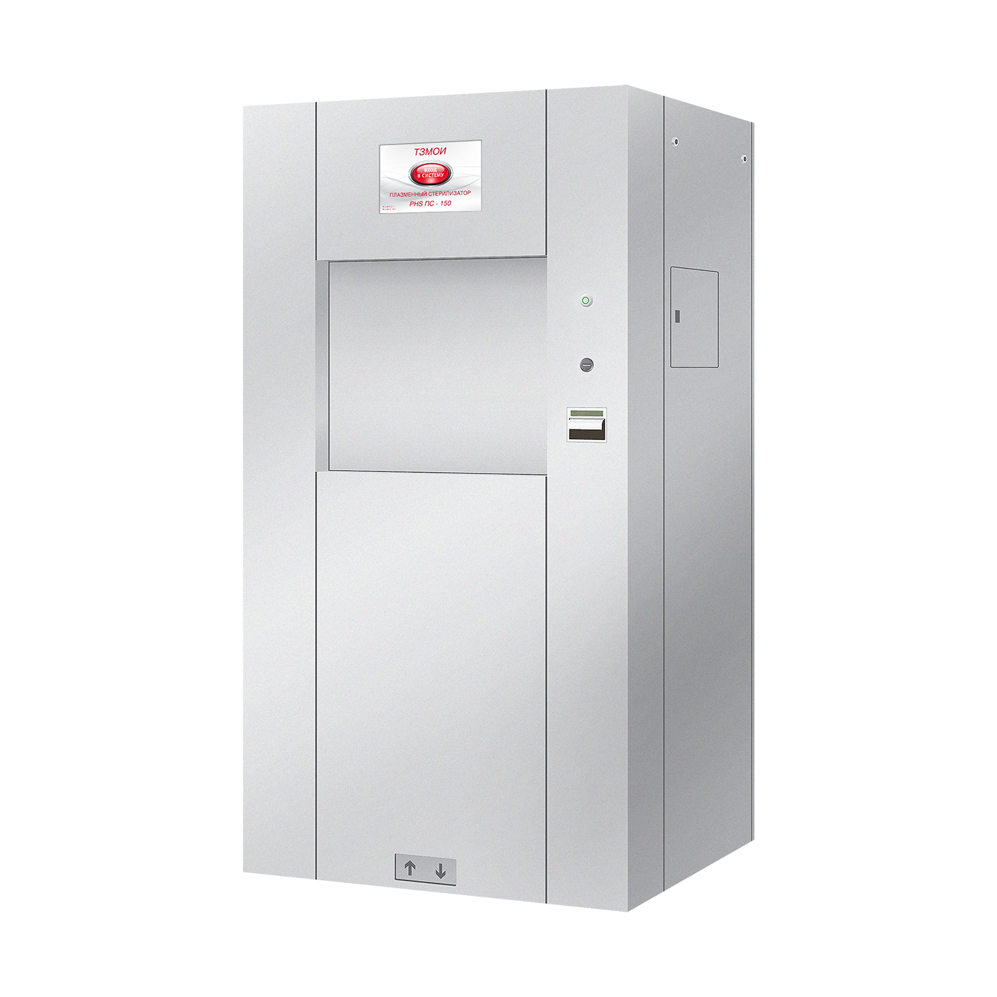 Стерилизатор плазменный низкотемпературный PHS ПС-150