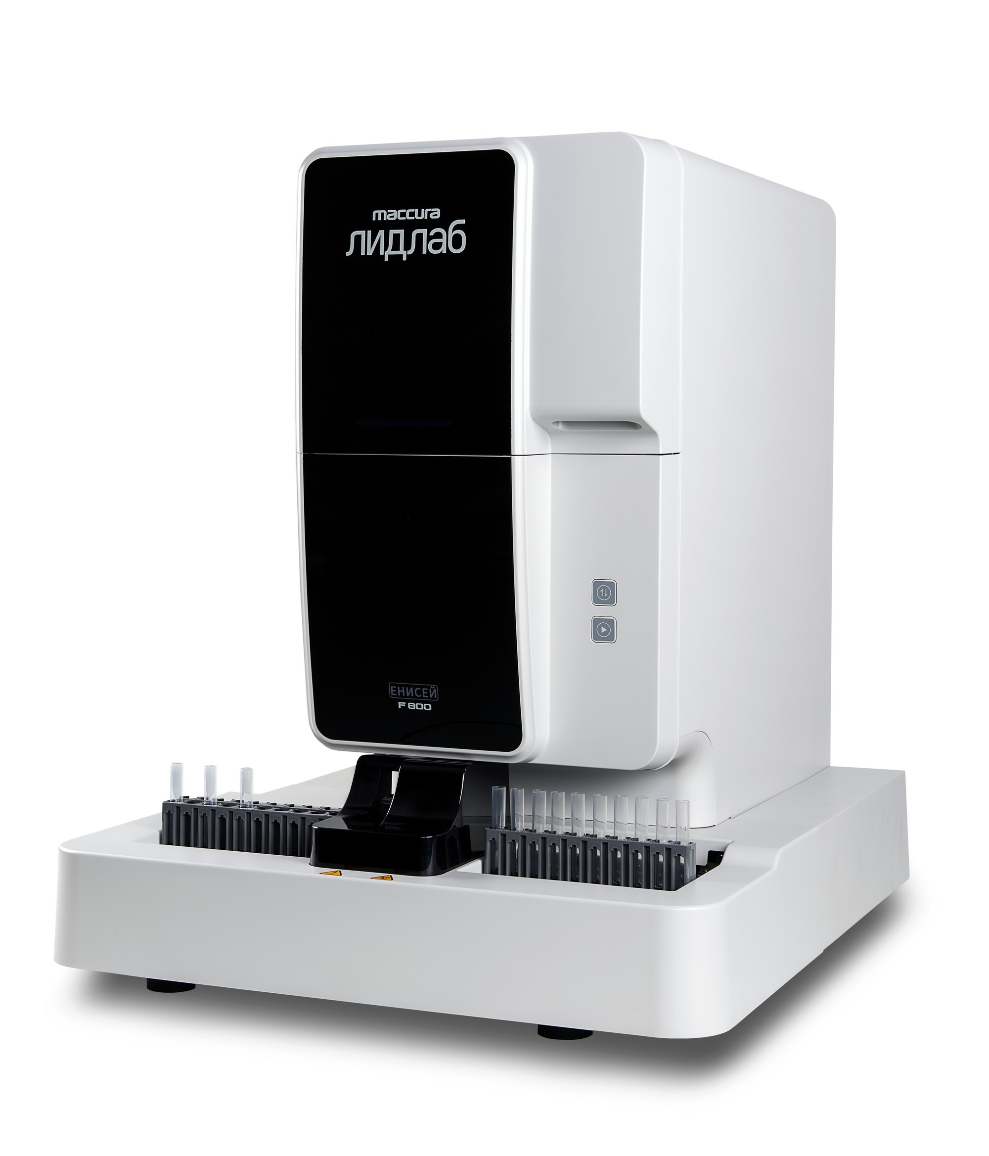 Анализатор гематологический автоматический для диагностики in vitro 