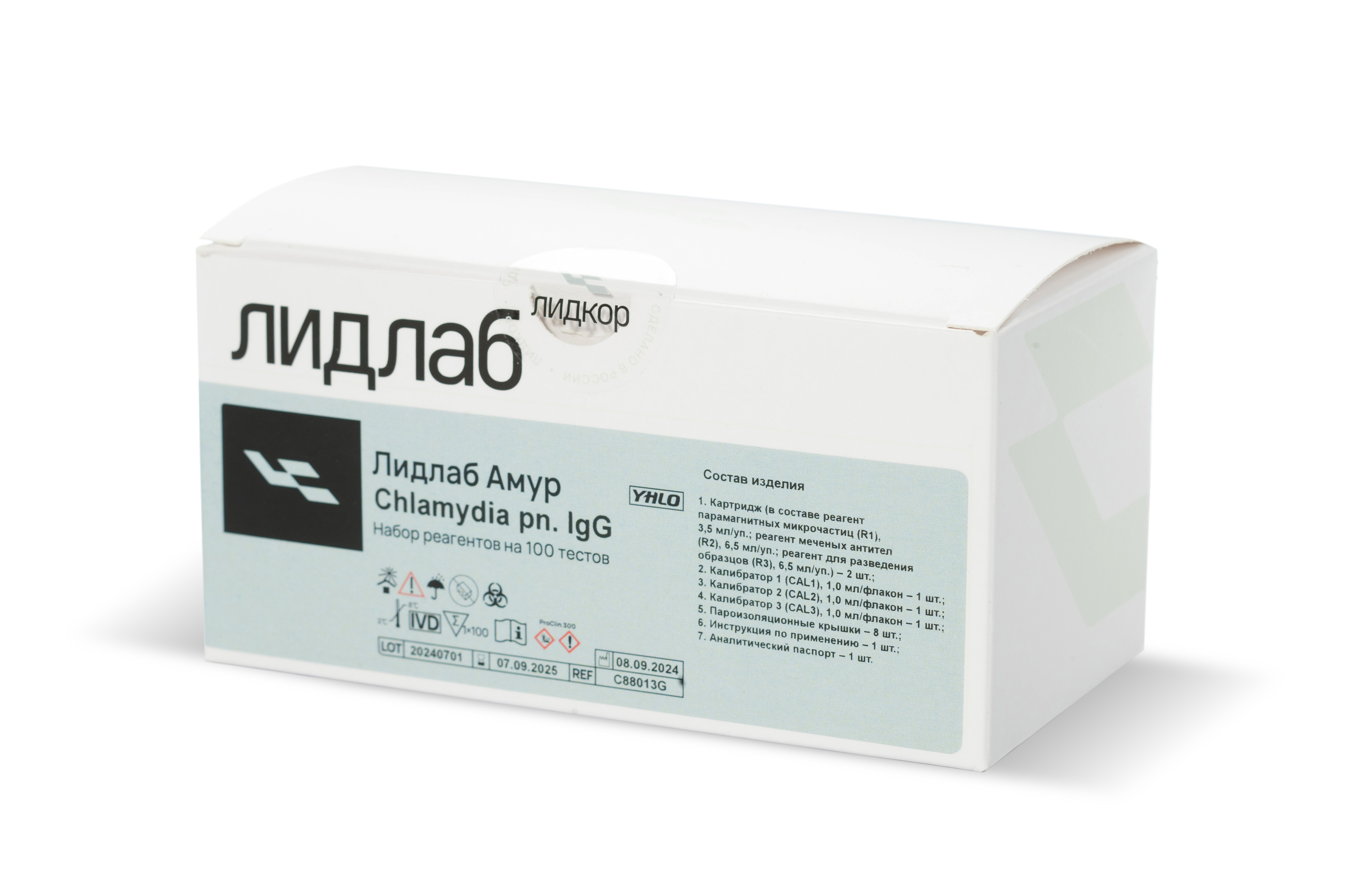 Набор реагентов «Лидлаб Амур Chlamydia pn. IgG» (2x50)