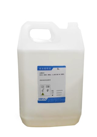 Дилюент KU-R02-2, 10 л